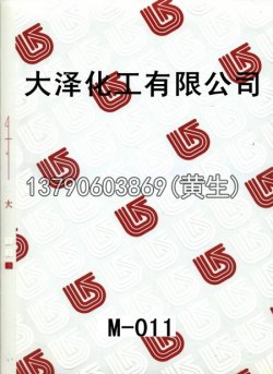 图案50个型号(2)5