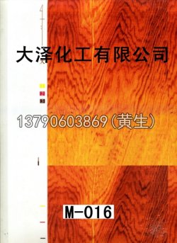 图案50个型号(2)7