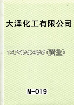 图案50个型号(2)9