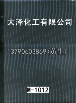 图案50个型号(2)11