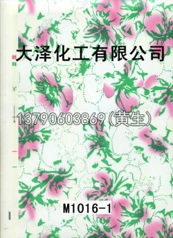 图案50个型号(2)14