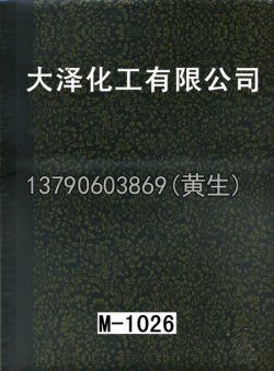 图案50个型号(2)17