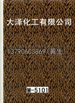 图案50个型号(2)20