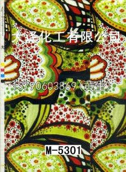 图案50个型号(2)22