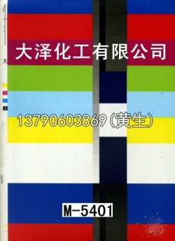 图案50个型号(2)23