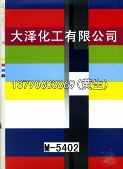 图案50个型号(2)24