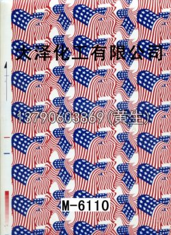 图案50个型号(2)27