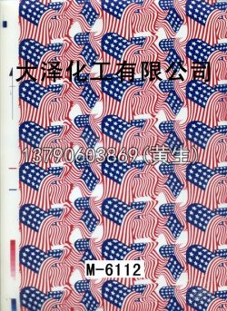 图案50个型号(2)28