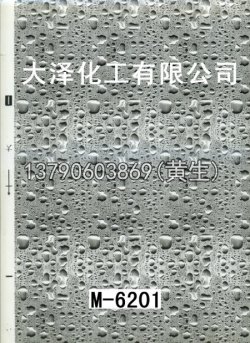 图案50个型号(2)30