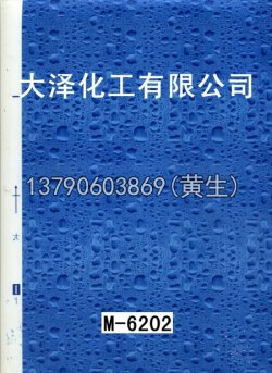 图案50个型号(2)31