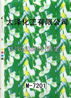 图案50个型号(2)33