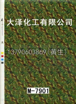 图案50个型号(2)39