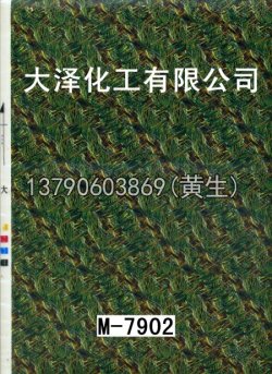 图案50个型号(2)40