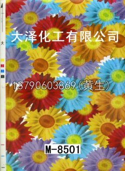 图案50个型号(2)42