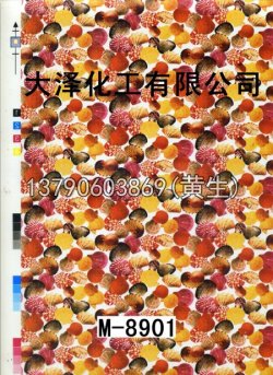 图案50个型号(2)43