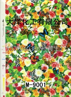 图案50个型号(2)44