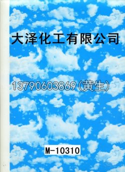图案50个型号(2)47