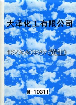 图案50个型号(2)48