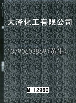 图案100个型号(系列4)0