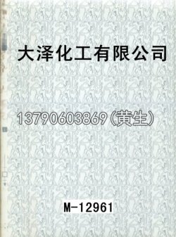 图案100个型号(系列4)1