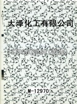 图案100个型号(系列4)2