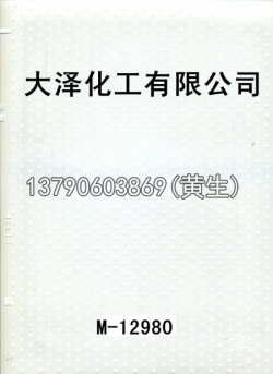 图案100个型号(系列4)4