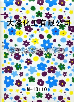图案100个型号(系列4)5