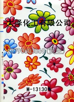图案100个型号(系列4)6