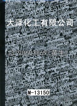 图案100个型号(系列4)7