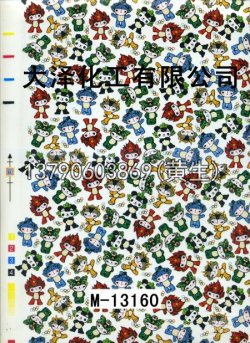 图案100个型号(系列4)9