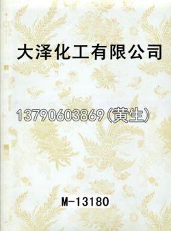图案100个型号(系列4)10