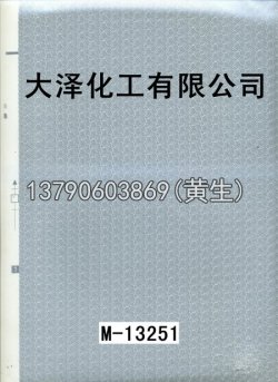 图案100个型号(系列4)18
