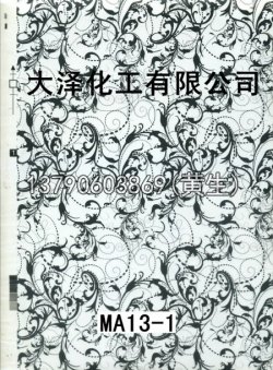 图案100个型号(系列4)19