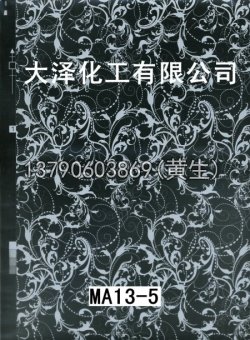 图案100个型号(系列4)23