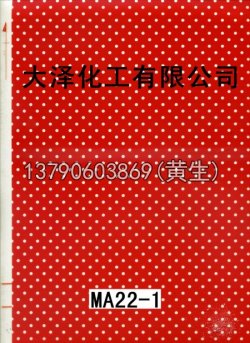 图案100个型号(系列4)28