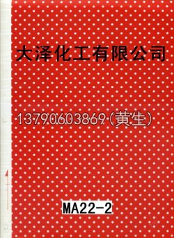 图案100个型号(系列4)29