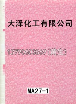 图案100个型号(系列4)31