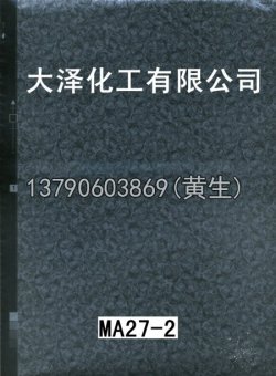 图案100个型号(系列4)32