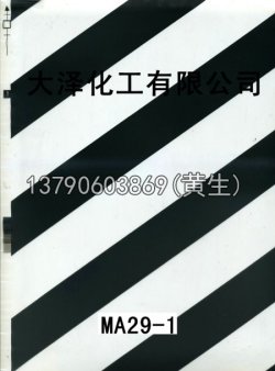 图案100个型号(系列4)34