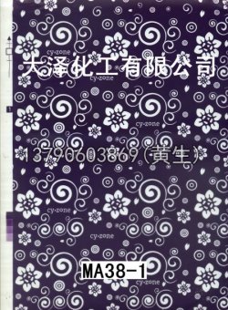 图案100个型号(系列4)36