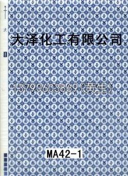图案100个型号(系列4)40