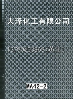 图案100个型号(系列4)41