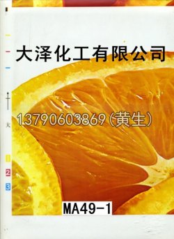 图案100个型号(系列4)43