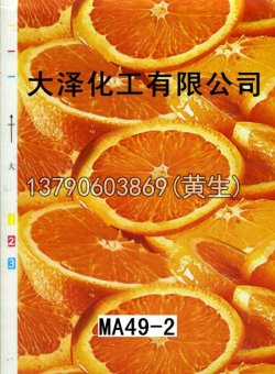 图案100个型号(系列4)44