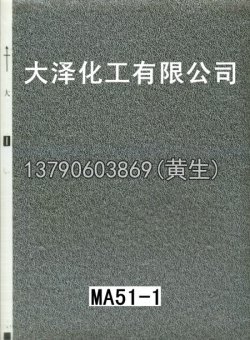图案100个型号(系列4)48