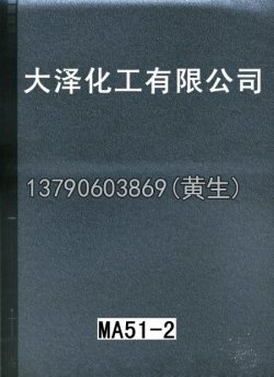 图案100个型号(系列4)49