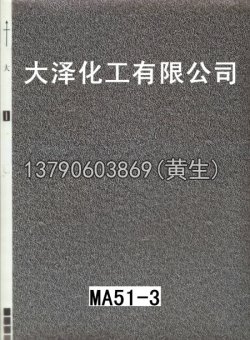 图案100个型号(系列4)50