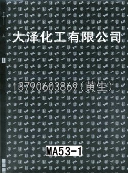 图案100个型号(系列4)51
