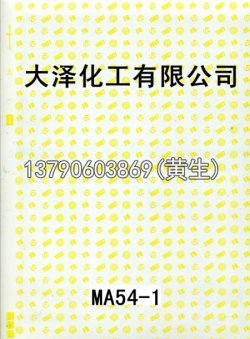 图案100个型号(系列4)52