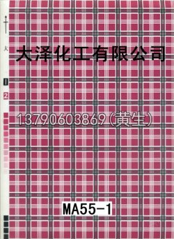 图案100个型号(系列4)53